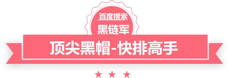 澳门一肖一码一待一中塑料材料价格